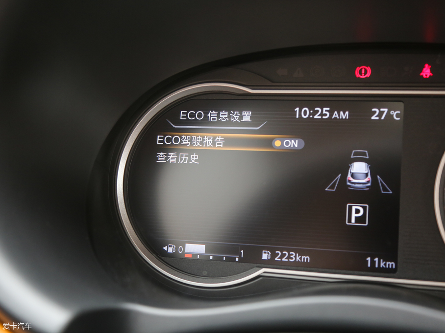 2018ſ 1.5L CVT(lin)