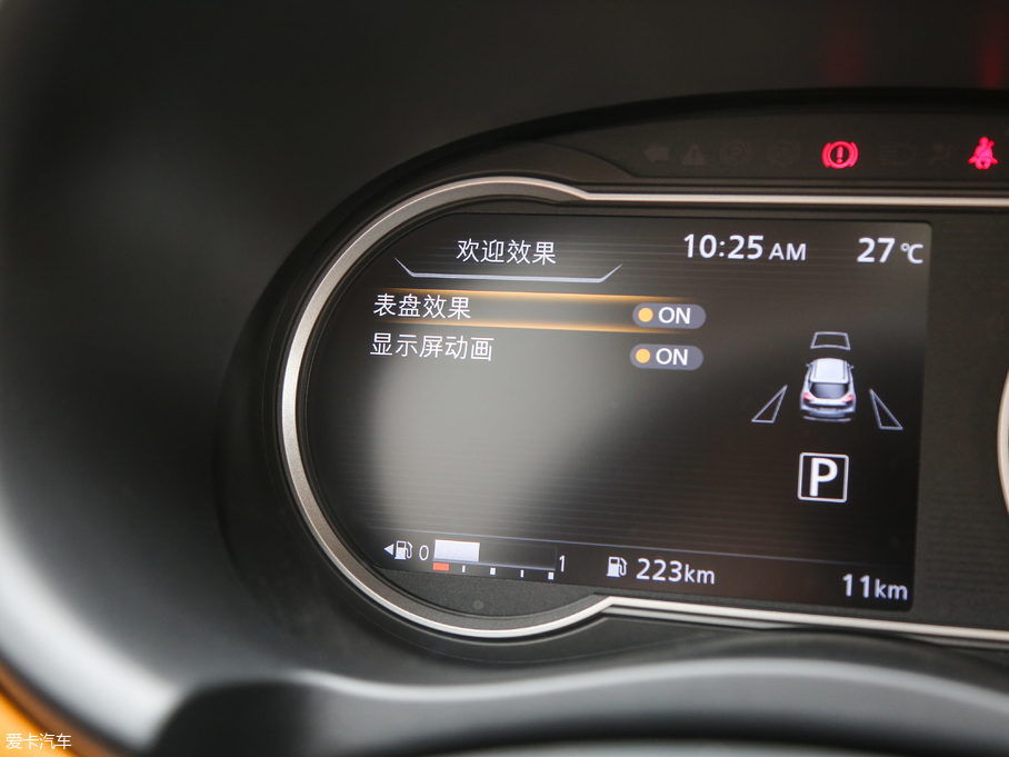 2018ſ 1.5L CVT(lin)