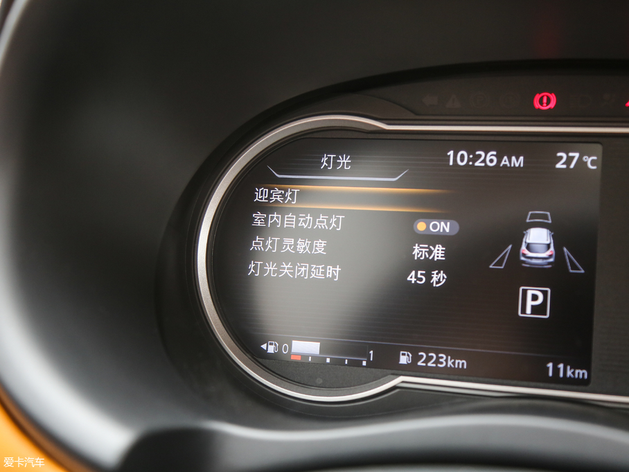 2018��ſ� 1.5L CVT��������