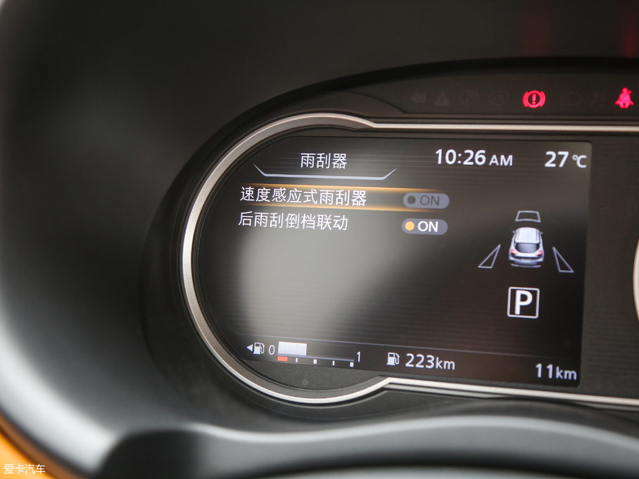 2018ſ 1.5L CVT(lin)