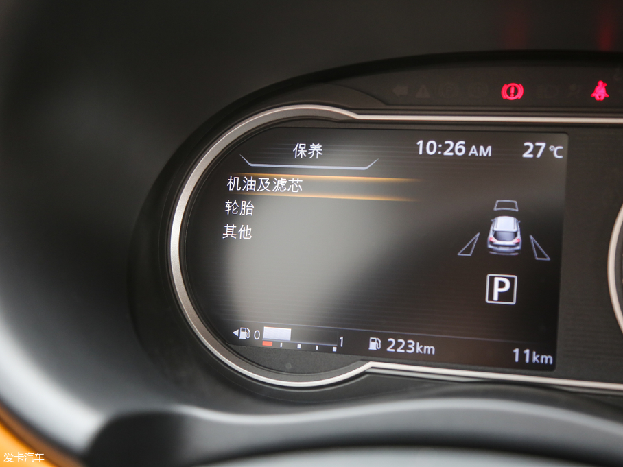 2018ſ 1.5L CVT(lin)