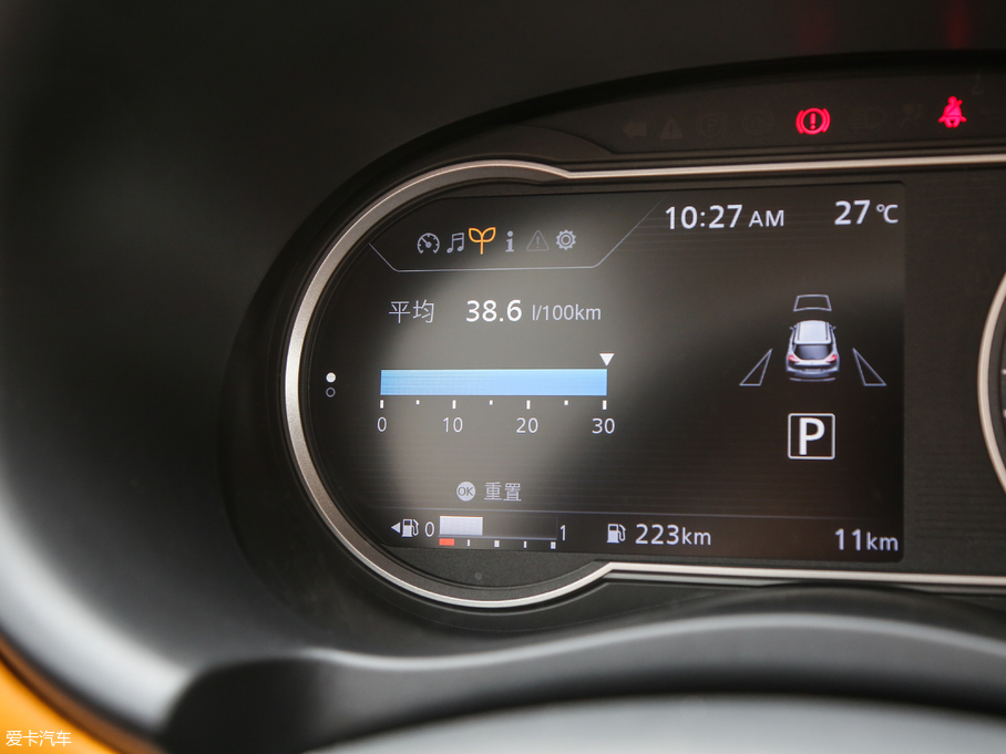 2018ſ 1.5L CVT(lin)