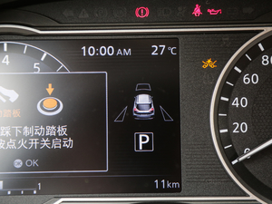 20181.5L CVT п؅^