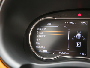 20181.5L CVT п؅^