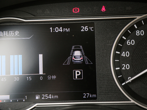 20181.5L CVT п؅^