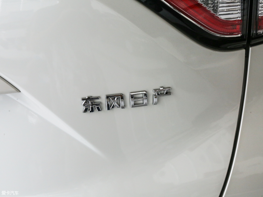 2019m 2.5 XL (lin)A