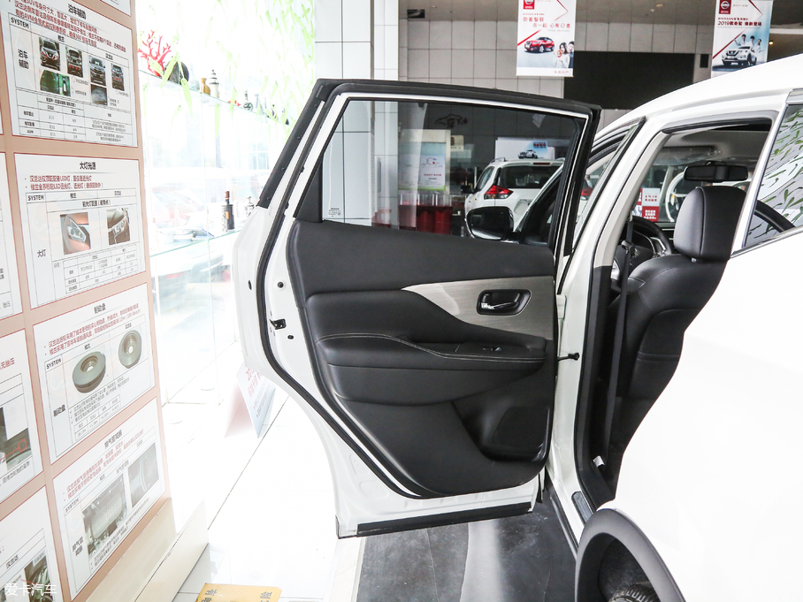 2019m 2.5 XL (lin)A