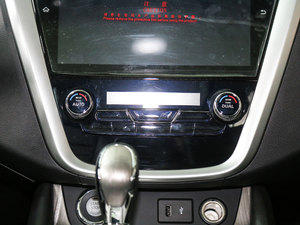 20192.5 XL A п؅^