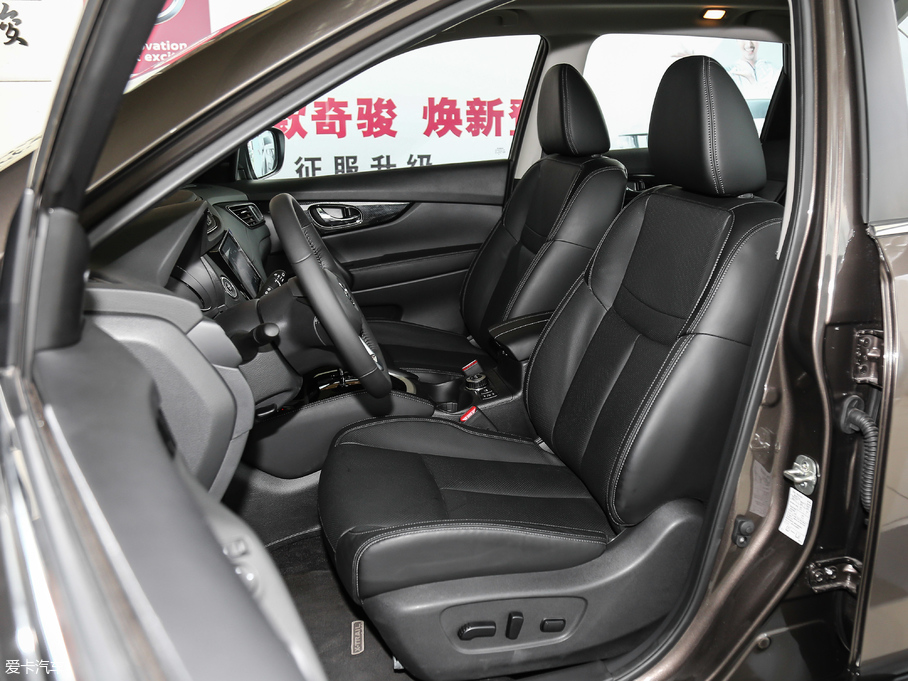 2019E 2.5L CVT(q)(lin)A