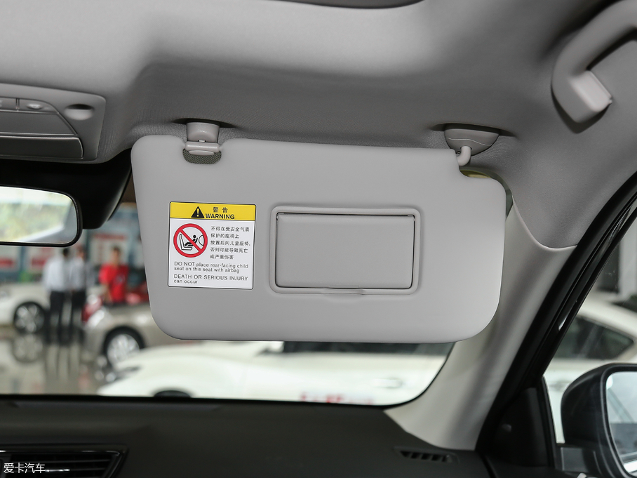 2019E 2.5L CVT(q)(lin)A