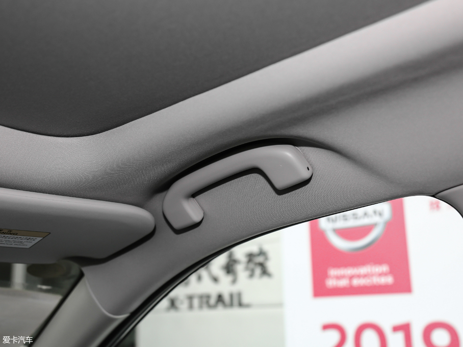 2019E 2.5L CVT(q)(lin)A