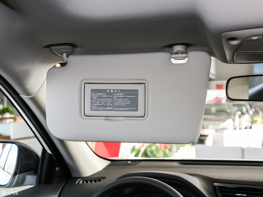 2019E 2.0L CVT(q)(lin)m