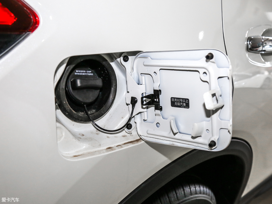 2019E 2.0L CVT(q)m 7