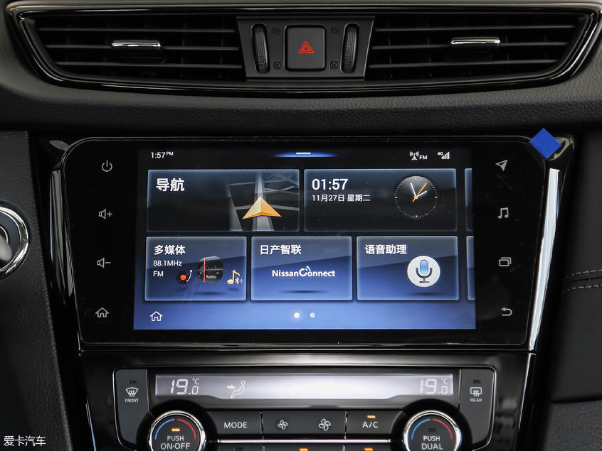 東風日產2019款奇駿