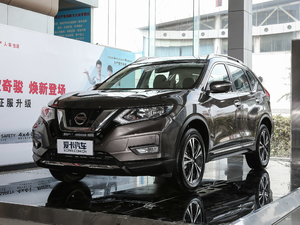 2019款2.5L CVT四驱智联豪华版 左前45度