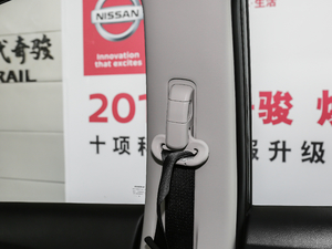 20192.5L CVT(q)(lin)A g