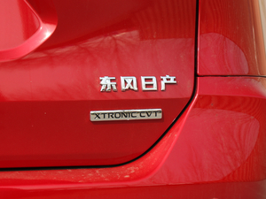 20192.5L CVT(q)(lin) (x)(ji)^