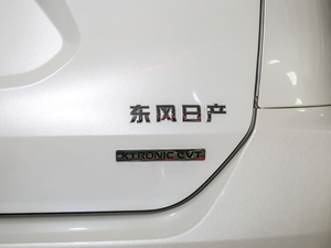 20192.0L CVT(q)m 7 (x)(ji)^