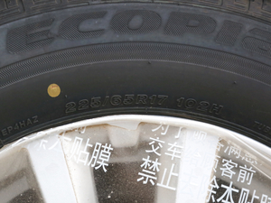 20192.0L CVT(q)m ݆̥ߴ