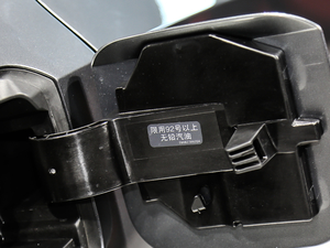 20201.6L TOP CVT (ji)^