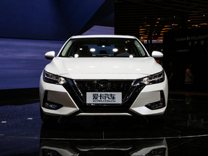 2020款1.6L TOP CVT奢享版 正前