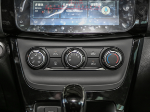 2019款1.6XV CVT智联尊享版 国VI 空调调节