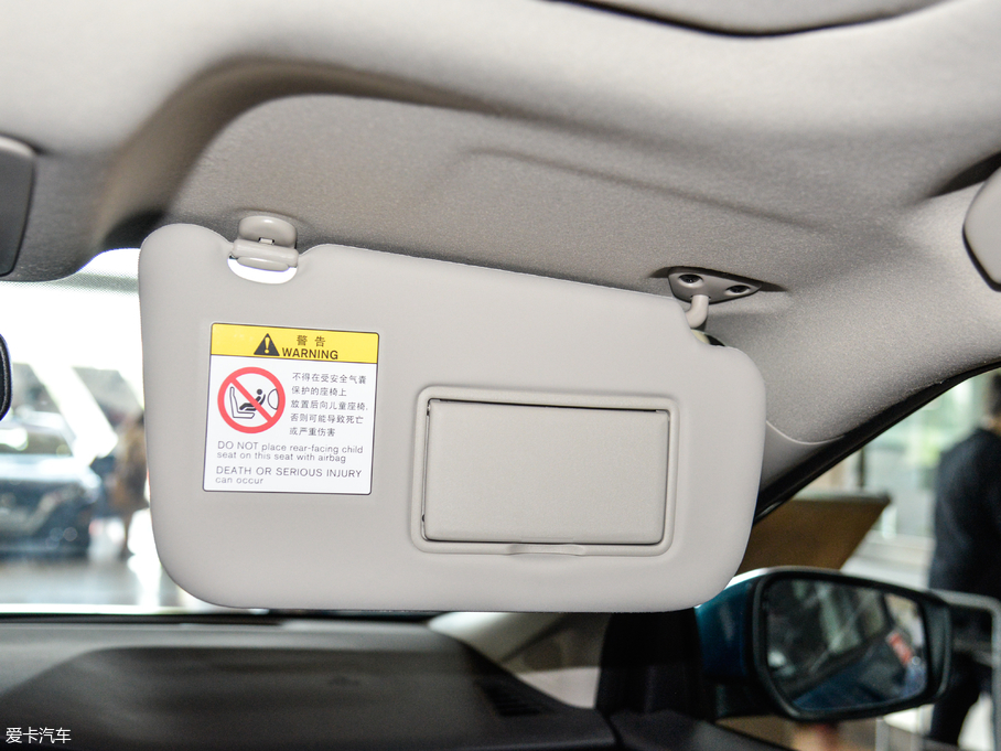 2019LANNIA {B 1.6L CVTǿ VI