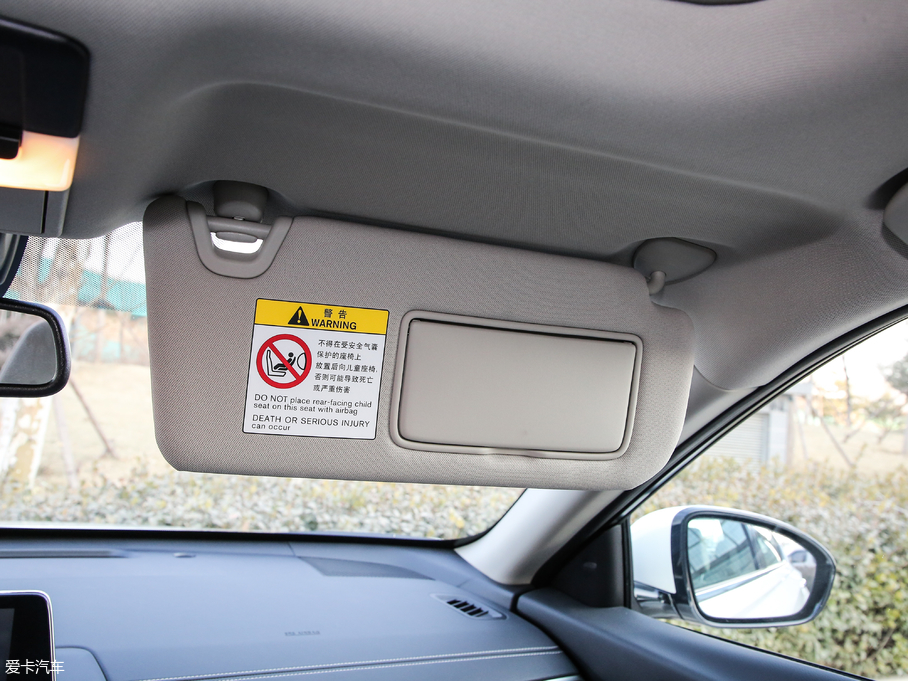 2019[ 2.0L XL Upper а