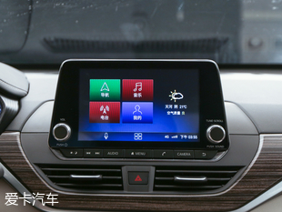 東風日產2019款天籟