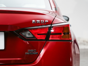 20192.0T XV AD1 I β