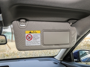 20192.0L XL Upper а g