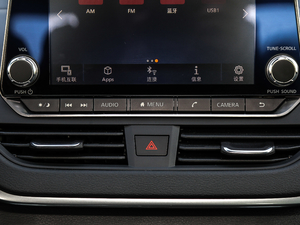 20192.0L XL Upper а {