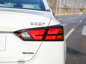 20192.0L XL Upper а β