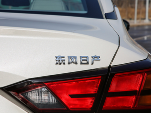 20192.0L XL Upper а ^