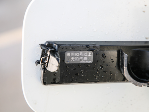 20192.0L XL Upper а (x)(ji)^