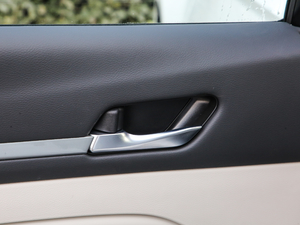 20192.0L XL Upper а g