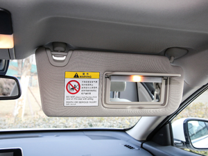 20192.0L XL Upper а g