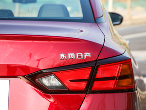 20192.0L XL Upper а ^