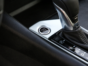 20192.0L XL Upper а g