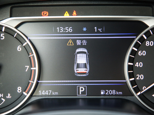 20192.0L XL Upper а п؅^