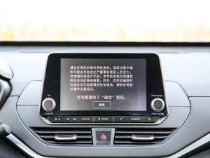 20192.0L XL Upper а п_@ʾ