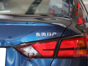 20192.0T XL Upper  ^