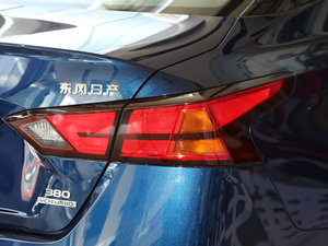 20192.0T XL Upper  ^