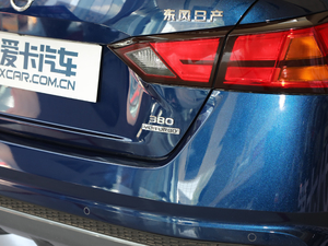 20192.0T XL Upper  ^