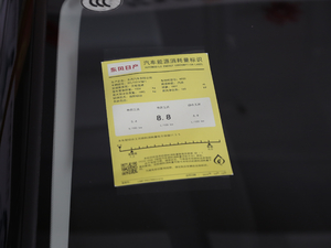 20192.0T XL I ŲͺĘʾ