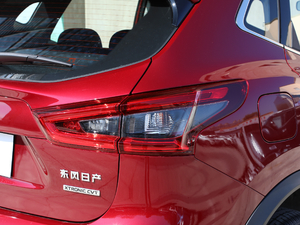 20192.0L CVTŞ (x)(ji)^