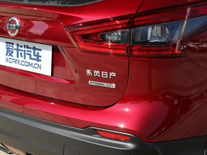 20192.0L CVTŞ (x)(ji)^