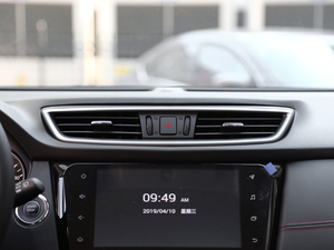 20192.0L CVTŞ {(dio)L