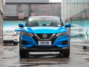 2019款2.0L CVT豪华版 正前