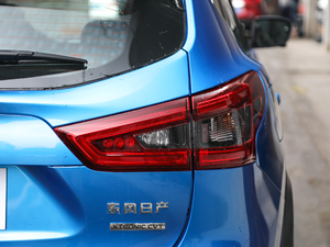 2019款2.0L CVT豪华版 尾灯
